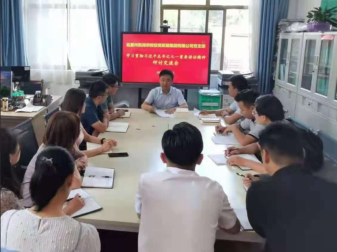 微信圖片_20210728115936.jpg