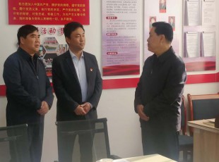 臨夏州凱潤農(nóng)牧投資發(fā)展集團(tuán)有限公司  簡  報