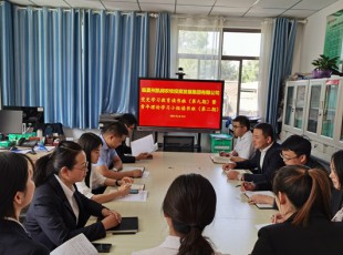 臨夏州凱潤(rùn)農(nóng)牧投資發(fā)展集團(tuán)有限公司  黨史學(xué)習(xí)教育讀書班（第九期）暨青年理論學(xué)習(xí)小組讀書班（第二期）