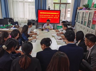 臨夏州凱潤農(nóng)牧投資發(fā)展集團有限公司 黨史學習教育讀書班第十一期暨青年理論學習小組讀書班（第四期）