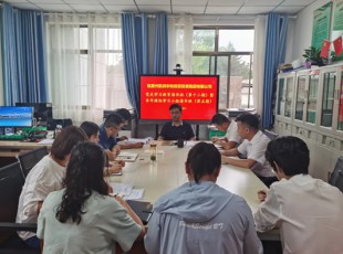 臨夏州凱潤農(nóng)牧投資發(fā)展集團有限公司組織召開黨史學習教育讀書班（第十二期）暨青年理論學習小組讀書班（第五期）