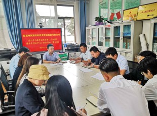 臨夏州農(nóng)投公司舉辦黨史學習教育讀書班第十四期暨青年理論學習小組讀書班（第七期）